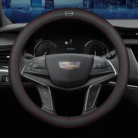 car steering wheel cover set for cadillac escalade srx xts cts ext xt5 ct4 ct5 xt4 ct6 xt6 breathable car styling accessories