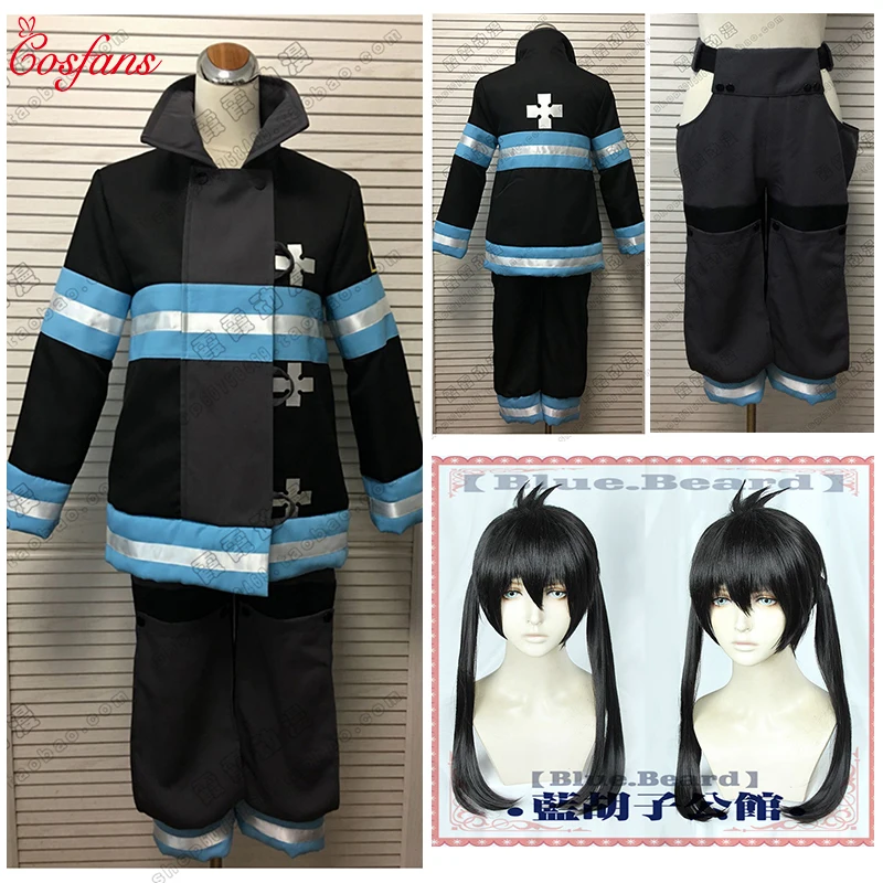 Пожарная униформа из м/ф пожарная сила | Тематическая одежда и