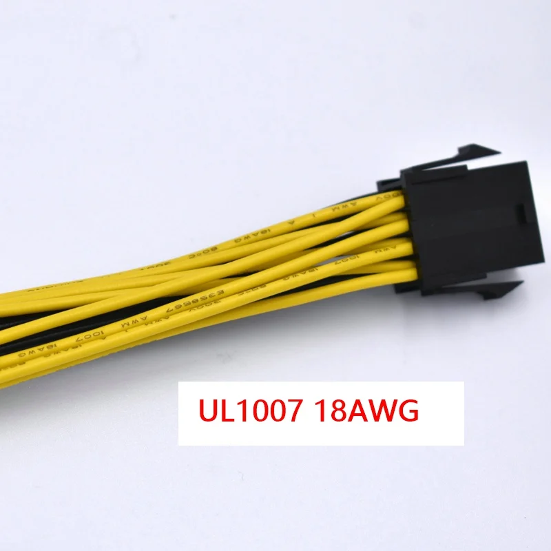 50 шт./лот высококачественный 8 контактный ЦПУ 2*8(4 + 4) разветвитель 18AWG