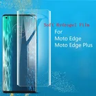 Полное покрытие для Motorola Edge + защита экрана 3D изогнутая Ультрапрозрачная Гидрогелевая пленка для Moto Edge Plus