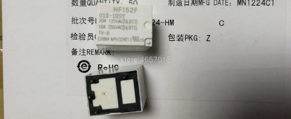

10pcs/lot The new relay HF152F-012-1HST 4 feet a regular open HF152F / 012-1HS