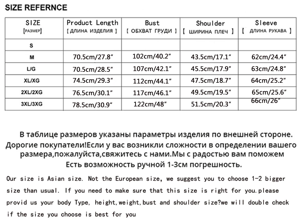 Holyrising мужской Тренч Длинные куртки отложным воротником кнопка для ветровки ветрозащитное пальто с карманами Дизайнерские мужские пальто 19910-5