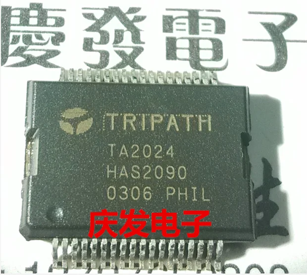 

Free Delivery.TA2024