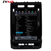 Android 9 Vertical Tesla For Ford F150 2015 2016 2017 2018 Auto IPS Screen PX6 DSP Car DVD GPS Multimedia Player Radio Audio