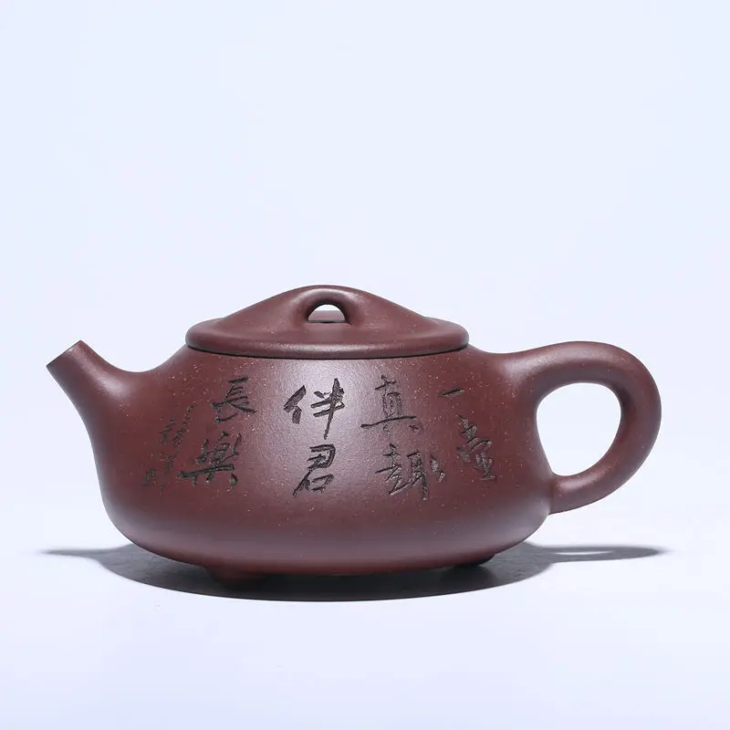 

Pure handmade purple clay teapot Yixing teapot Jinzhou shipao 470ml large tea pot