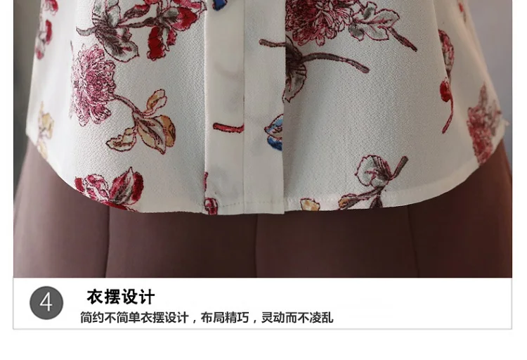 

Autumn Long sleeves New 2020 Fashion Flower Printed V Neck Women Blouse Shirt Female Work Office Chiffon Tops Blusa 914F