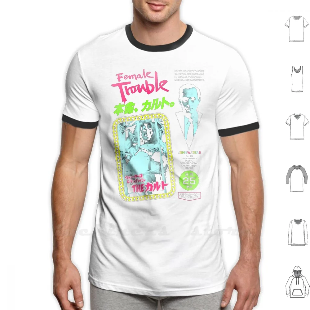 

Female Trouble John Waters T Shirt 6Xl Cotton Big Size Female Trouble John Waters Divine Edith Massey Japan Japanese