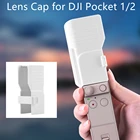 Крышка объектива Крышка для DJI Pocket 2 закат белые защитные аксессуары для Osmo DJI Pocket 12 Gimbal линза камеры Защищенный чехол