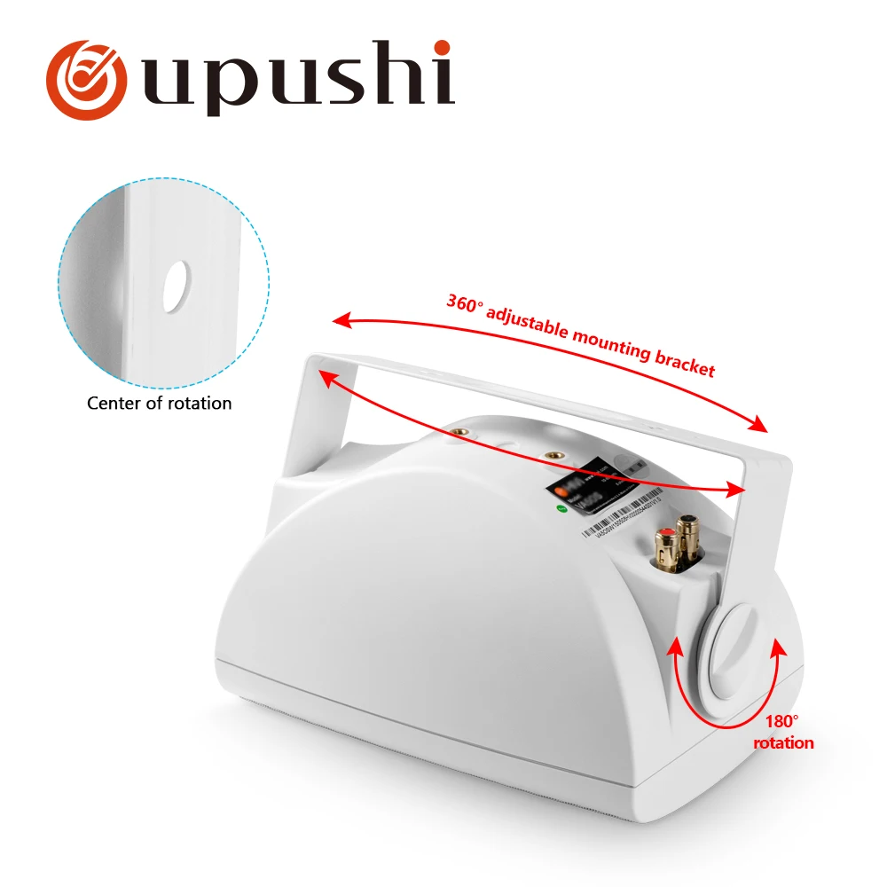 Oupushi Wifi настенный фон музыкальный динамик школьная звуковая коробка классная