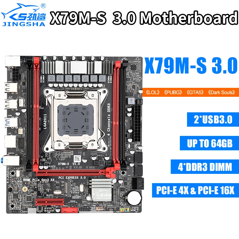 JINGSHA X79 M S 3 0 материнская плата USB SATA3.0 M.2 NVME слот LGA2011 настольный процессор