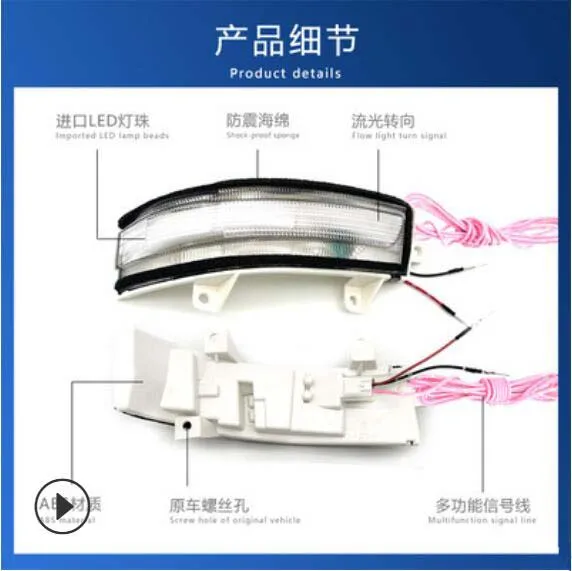 

2pcs/Lot Dynamic Running Water Rearview Mirror Turn Light for Honda 9th CIVIC 2009-2015