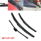 Набор стеклоочистителей для Hyundai i30 GD Elantra GT 2012 2013 2014 2015 2016 2017 лобовое стекло 26 