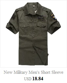 Новинка, 6XL, военные мужские рубашки с коротким рукавом, летняя мода, вышитые, высокое качество, хлопок, Air Force One MA1, Повседневная рубашка AE12002