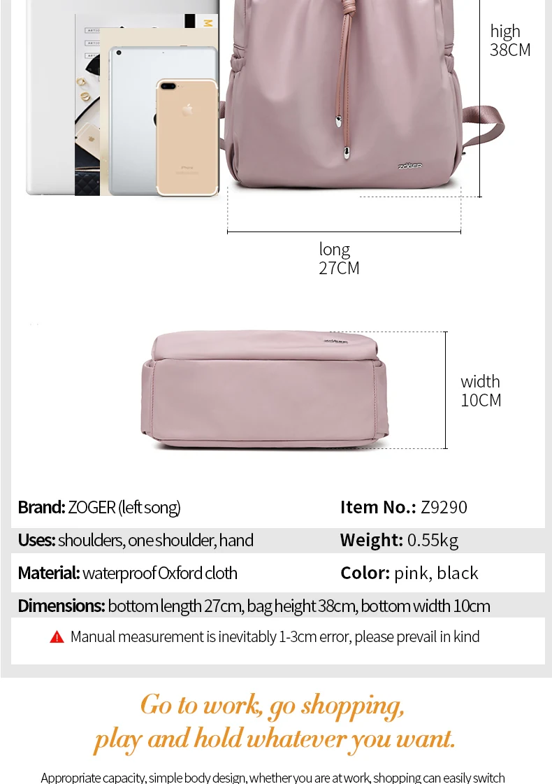 ZOGER Oxford cloth ultra light shoulder bag Korean version new college student bag female simple wild backpack