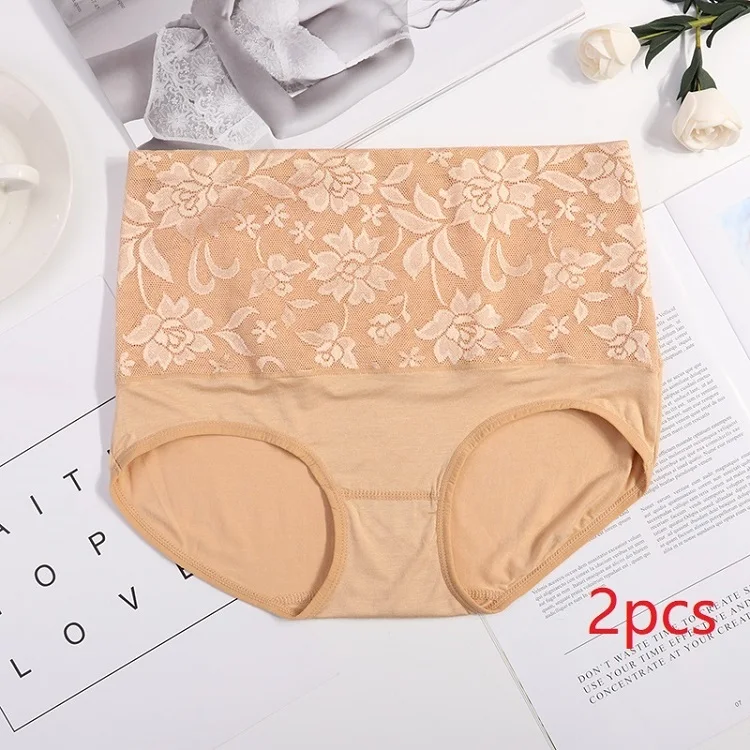 Новое нижнее белье, женские трусики, высокая посадка, хлопковые трусы, Cueca размера плюс, сексуальные прозрачные трусики, женские трусы, нижнее белье - Цвет: beige beige
