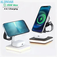 magnetic wireless charger 25w fast charging bedside lamp 4 in 1 holder for iwatch airpods pd qc3 0 for iphone 13 12 pro max mini