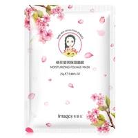 image of peach blossom moisturizing mask with hydrating oil to gently nourish skin tighten the skin