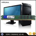 HRUIYL память для настольного компьютера DDR3 1066 МГц 2 ГБ 4 ГБ 1,5 в 240 контактов DIMM PC3-8500U материнская плата 1066 МГц 2G 4G RAM Модуль Memoria Stick Новый