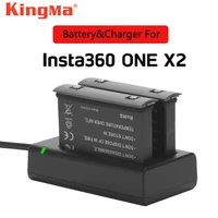 2pcs original kingma 1630mah battery fast charger hub kits for insta360 one x2 accessories