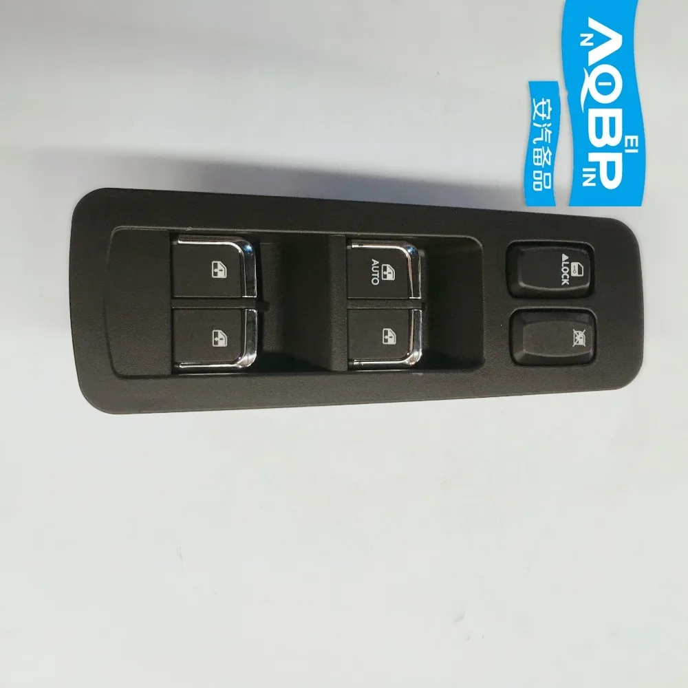 Автомобильные запчасти главный выключатель стеклоподъемника 3750030U1512 для JAC S5