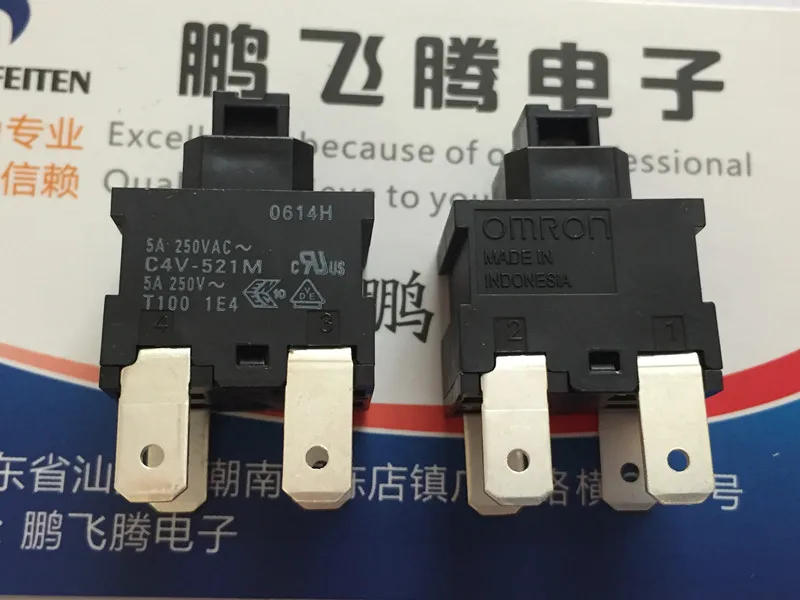 1 шт. японская стандартная дверь с маленьким переключателем мощности кнопка