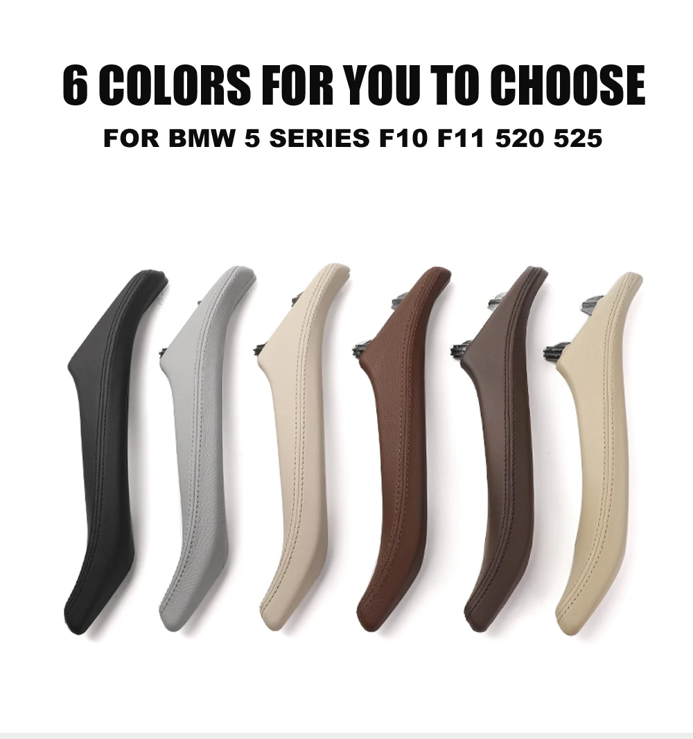 4/7 шт. натуральная кожа правый руль RHD для BMW 5 серии F10 F11 мокко Автомобильная