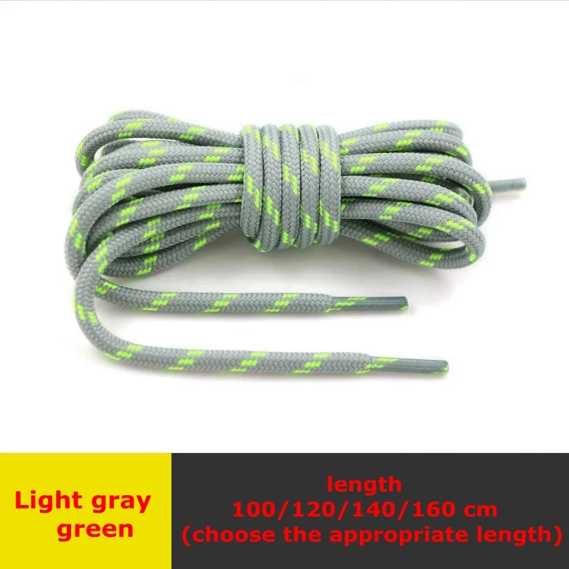 Light gray green 1 пара тонкие Круглые Шнурки высокой плотности ткацкие шнурки для обуви для прогулок, походная скользящая веревка, кроссовки для обуви 100/120/140/160 см - Цвет: Light gray green