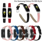 Ремешок для спортивных часов, кожаный, для Samsung Galaxy Fit SM-R370
