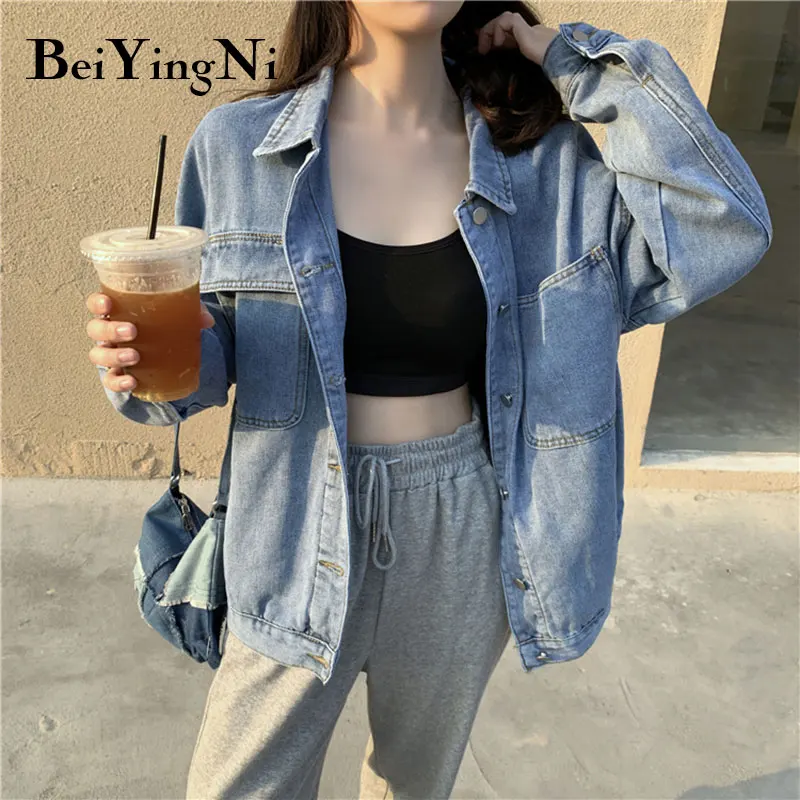 

Женская джинсовая куртка Beiyingni, однотонная Повседневная Свободная однобортная куртка из джинсовой ткани, с карманами, Осень-зима, 2021