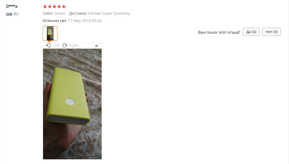 Силиконовый защитный чехол для Xiaomi power Bank 2 10000 мАч, двойной usb-порт, грязеотталкивающий чехол, чехол для power bank, модель PLM09ZM