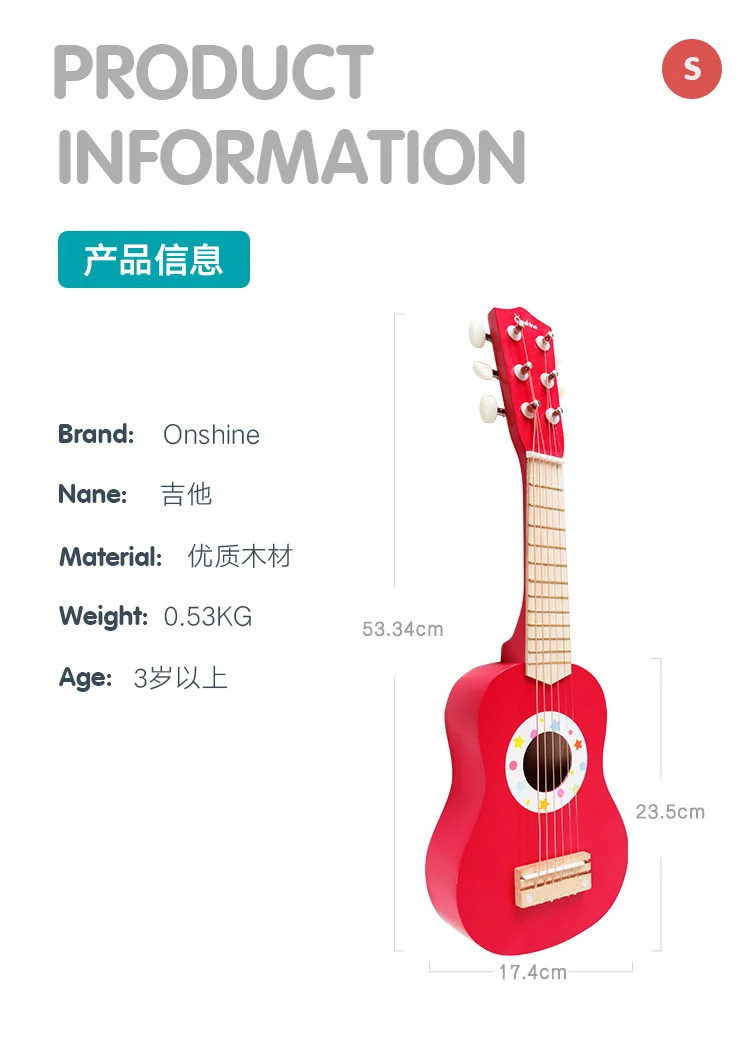 

Mini Guitar 4 Strings Classical Ukulele Toy Musical Instruments for Kids Children Beginners Early Education Gifts For Child
