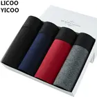 Трусы-боксеры мужские 4 шт., хлопковые шорты, нижнее белье, повседневные, для дома, сна