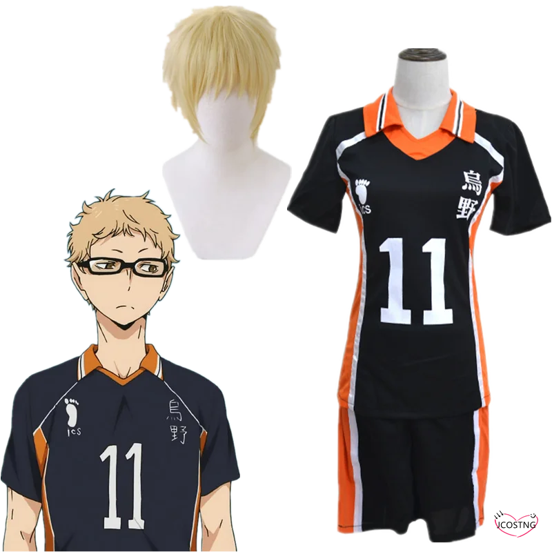 Аниме Косплей Костюм Haikyuu! для косплея Karasuno Tsukishima Kei из термостойких