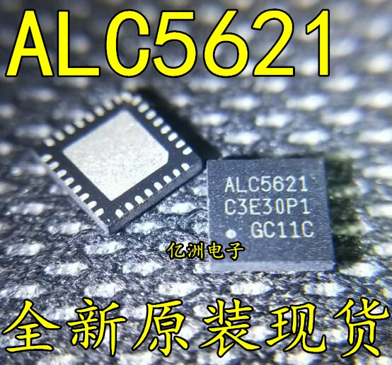 

() ALC5621 QFN
