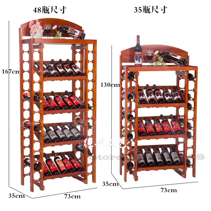 15% Классическая подставка для вина из палисандра многоярусная Подставка бутылок