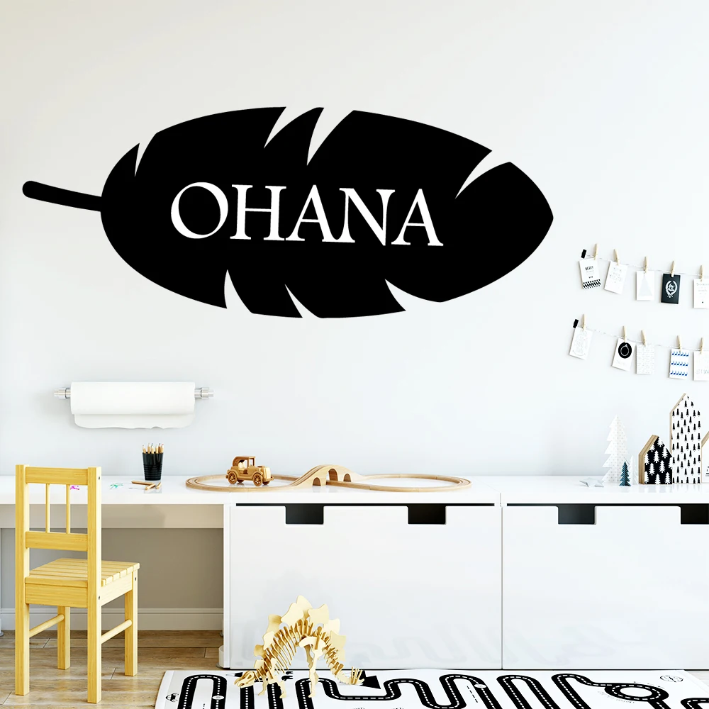 Изысканные наклейки на стену с именем заказ аксессуары для домашнего декора