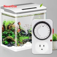 aquarium led light controller 110v 220v aquarium accessories mechanical timer for fish tank intelligent timing mechanical timer