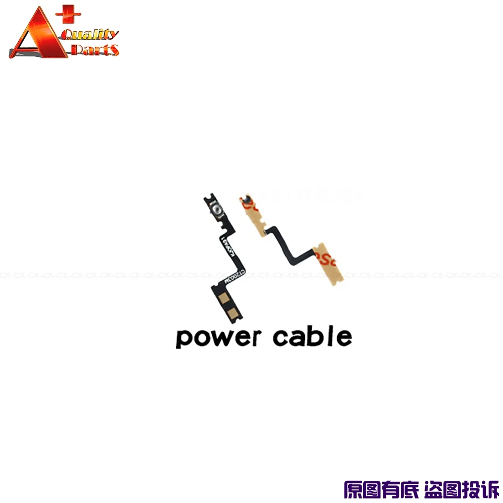 Высококачественный защитный чехол для OPPO F15 Мощность объем ключ боковой кнопки