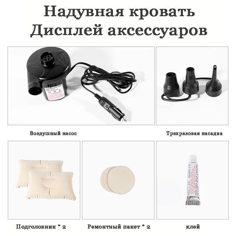надувной матрас автомобиля Кровать для внедорожник автомобиль