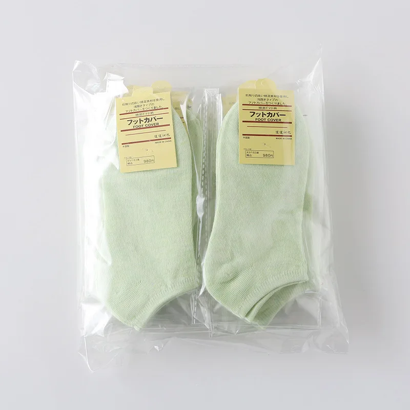 Женские хлопчатобумажные носки башмачки Повседневные с широкими полосками