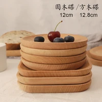 wood serving plate wood square round serving tray fruit dessert cake snack candy platter wooden bowls