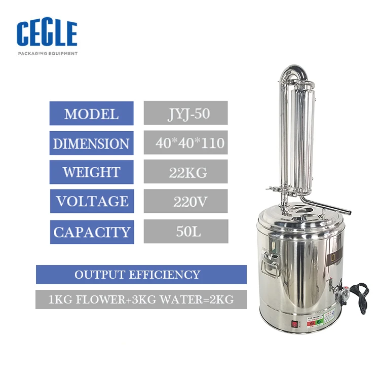 

Small home plant lemon essential oil extraction equipment