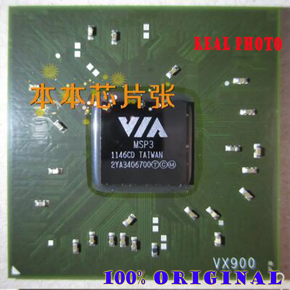 MSP3 VX900 CD