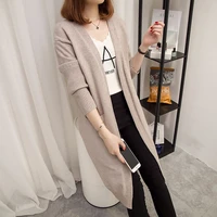 ladies casual loose sweaters tide spring autumn new solid women sweater cardigan tops korean long sleeve knitted cardigans