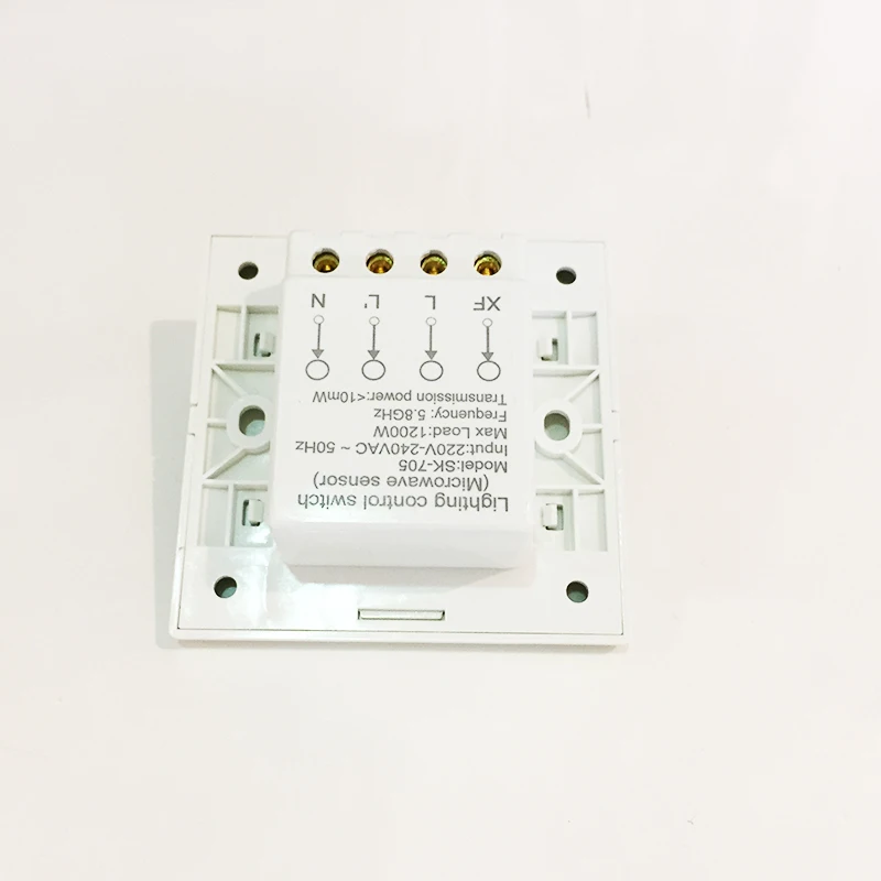 Микроволновый Радарный сенсорный выключатель светильник для лестницы