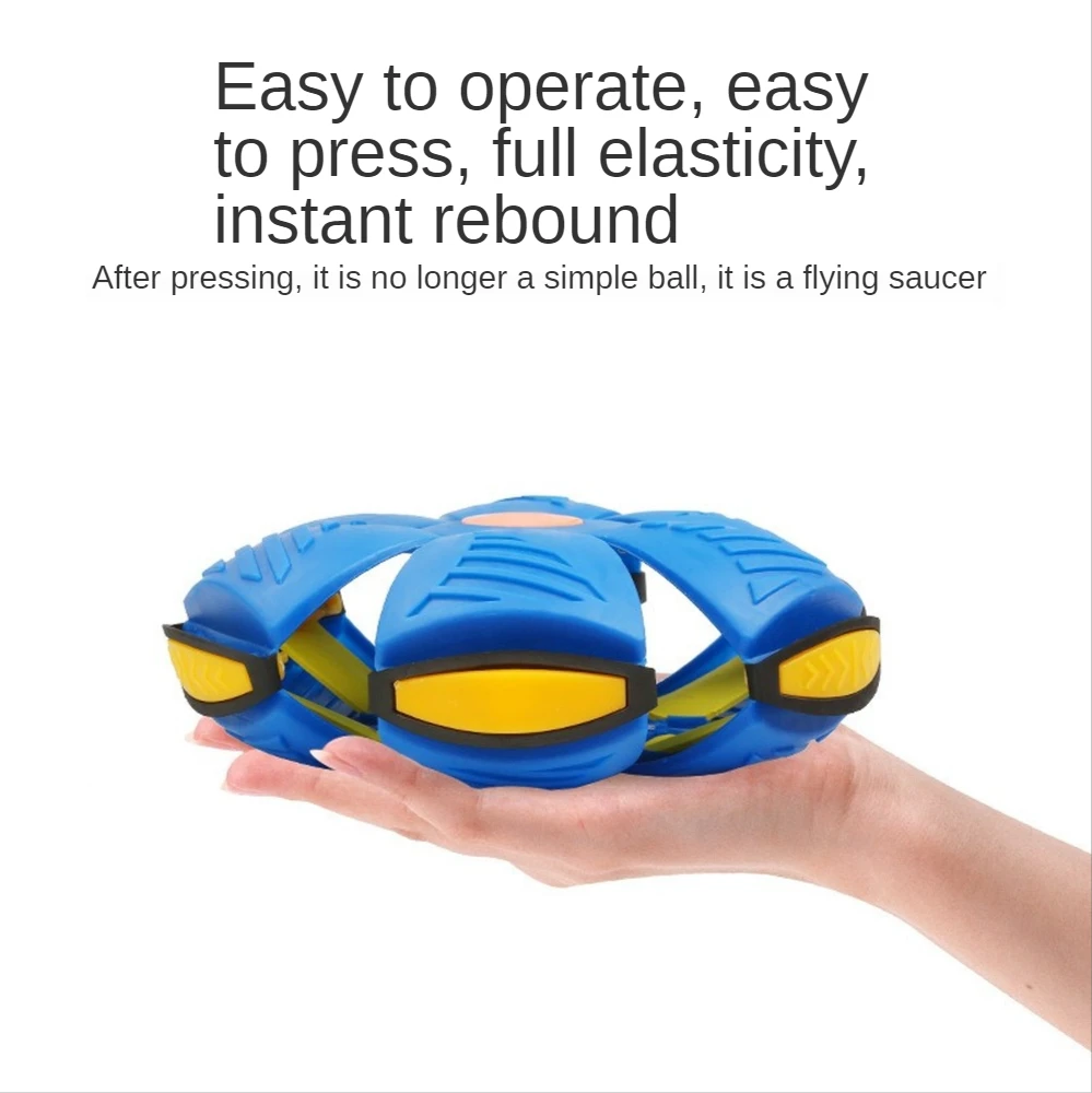 Летающий НЛО плоский бросать диск мяч со светодиодсветильник кой игрушечная