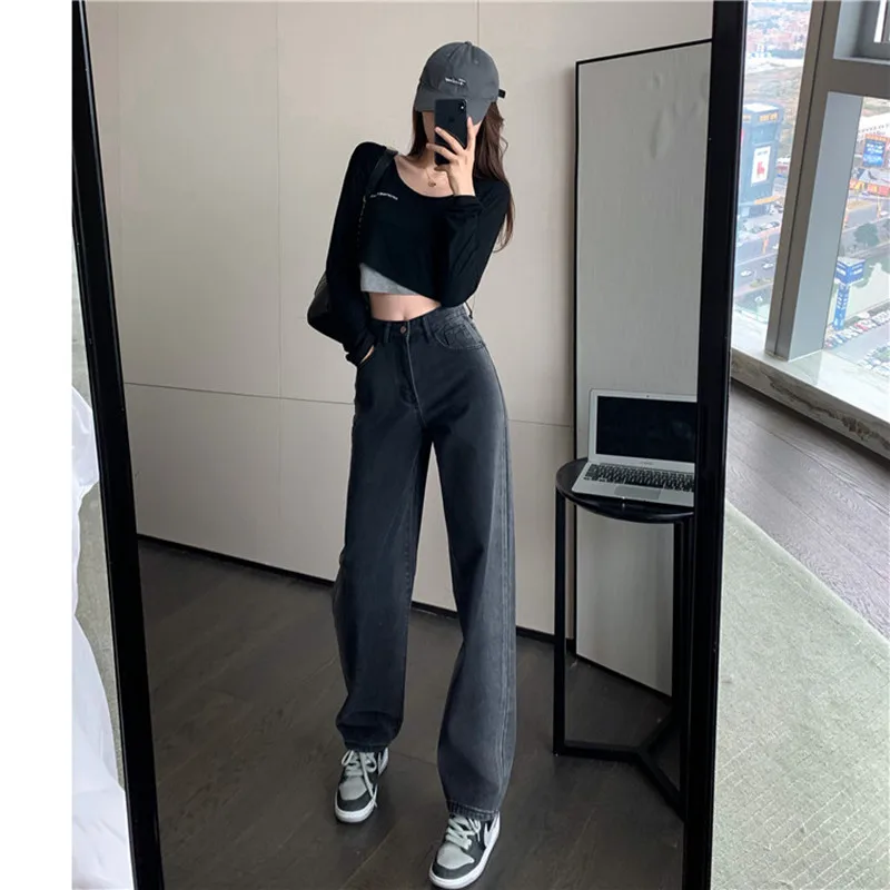

Retro High-waist Gradient Jeans Women's Slim And Tall Straight-leg Jeans Loose Wide-leg Jeans Stylish Casual Jeans