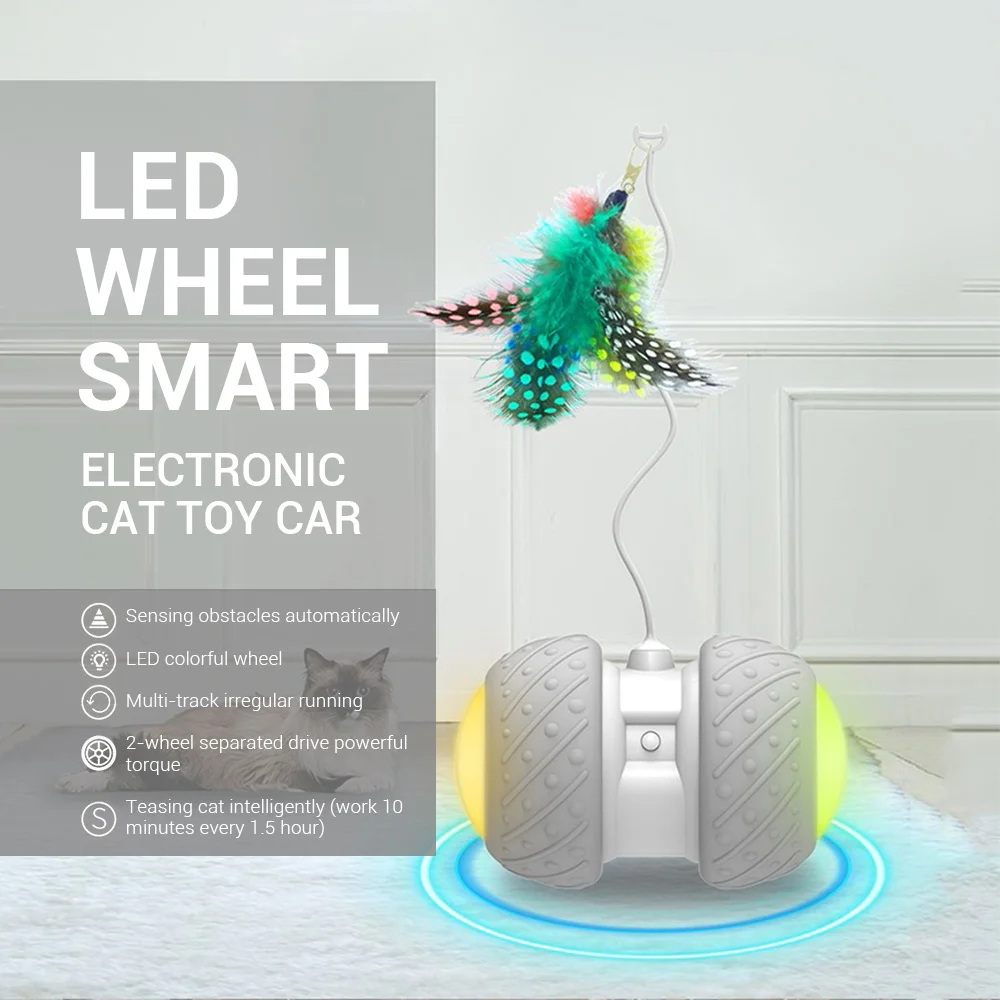 Автоматическая игрушка для кошек умный питомец электронные чувствительные