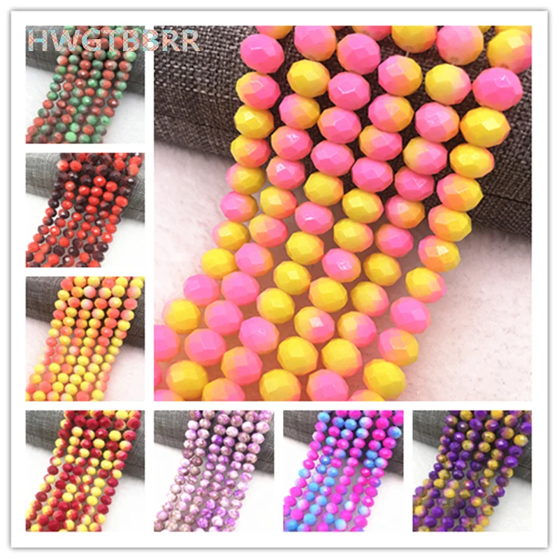 Бусины из австрийского хрусталя с гранями 6 х4/8 х6 мм | Украшения и аксессуары