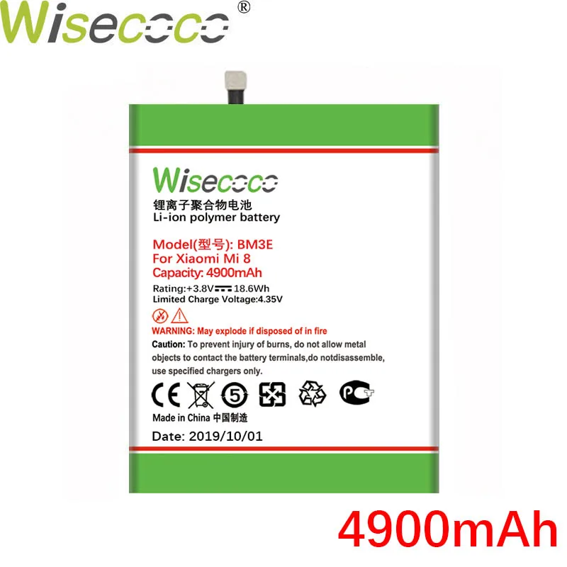 Wisecoco BM3E 4900 мАч новая производственная батарея для телефона Xiaomi mi 8 mi 8 M 8 M8 Высокое качество Замена для ремонта+ номер отслеживания